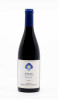FAMILLE MESSAGER-GERMAIN - Fixin Pinot Noir 2022 red, wine village from fixin