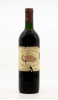 CHÂTEAU MARGAUX - Pavillon Rouge 1987 rouge, vin  de margaux
