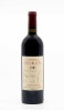 DOMAINE DE TREVALLON - IGP Alpilles rouge 2009 red, wine  from igp alpilles