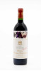 CHÂTEAU MOUTON ROTHSCHILD - Pauillac 1992