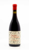DOMAINE DES MURMURES - Arbois les Rouges 2021 rouge, vin  de arbois