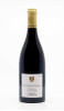 DOMAINE DE LA COMMARAINE - Nuits Saint Georges 1er Cru aux Bousselots 2022