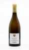 DOMAINE DE LA COMMARAINE - Saint Aubin 1er Cru Murgers les Dents de Chien 2022