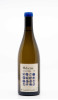HELICON - Vin de France Anicroche 2020 white, wine  from vin de france