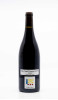PRIEURE ROCH - Nuits Saint Georges 1er Cru 2009 rouge, vin 1er cru de nuits saint georges 1er cru
