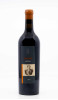 ABBATUCCI - Vin de France Ministre Impérial 2015
