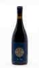 LA BOUSSOLE - 23° Sud Pinot Noir 2023