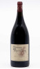 DOMAINE DE MONTCALMES - Terrasses du Larzac 2016 Magnum