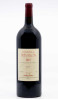 TREVALLON - IGP Alpilles Rouge 2019 Magnum