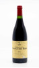 LA GRANGE DES PERES - IGP Pays de l'Hérault 2011 rouge - Vin  igp pays de l'hérault | RP Fines Wines