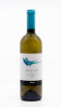 GAJA ANGELO - Langhe Rossj Bass 2021