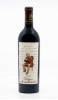 CHÂTEAU MOUTON ROTHSCHILD - Pauillac 2003