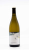 LES HOREES - Bourgogne Aligoté En Coulezain 2023 blanc, vin régional de bourgogne aligoté