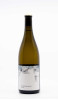 LES HOREES - Bourgogne Blanc Aganippe 2023 blanc, vin régional de bourgogne chardonnay