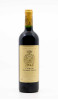CHÂTEAU GRUAUD LAROSE - Saint Julien 2004 red, wine  from saint julien