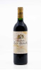 CHÂTEAU HAUT BATAILLEY - Pauillac 1993