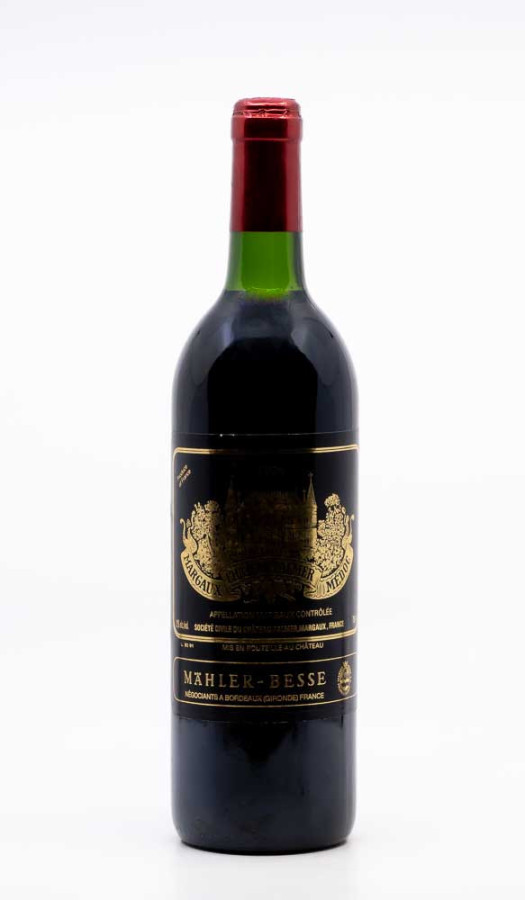 CHÂTEAU PALMER - Margaux 1991