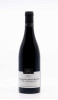 MOREY COFFINET - Chassagne Montrachet 1er Cru Clos Saint Jean Rouge 2017
