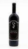 CASE BASSE - Toscana Soldera 2015 rouge, vin  de toscana