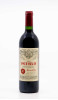 CHÂTEAU PETRUS - Pomerol 1989