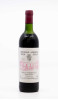 VEGA SICILIA - Ribiera del Duero Tinto Valbuena 5° 1983