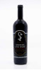 CASE BASSE - Toscana Soldera 2018 red, wine  from toscana