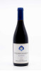 FAMILLE MESSAGER-GERMAIN - Nuits Saint Georges aux Herbues 2023