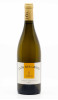COMBIER - Crozes Hermitage Clos des Grives blanc 2016