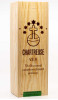 PERES CHARTREUX - Chartreuse VEP Verte 2023