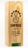 PERES CHARTREUX - Chartreuse VEP Verte 2024