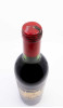 CHÂTEAU PALMER - Margaux 1983 red, wine  from margaux