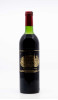 CHÂTEAU PALMER - Margaux 1983 red, wine  from margaux
