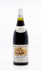BOUCHARD PERE ET FILS - Volnay 1er Cru Caillerets Ancienne Cuvée Carnot 1991 rouge, vin 1er cru de volnay 1er cru