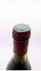 SAUVESTRE ROGER - Clos Vougeot Grand Cru 1976 SAUVESTRE ROGER - Clos Vougeot Grand Cru 1976
