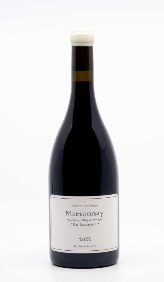 KOJI ET JAE HWA - Marsannay en Leautier 2022 rouge, vin village de marsannay