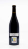 PRIEURE ROCH - Vin de France les Clous 2023 rouge, vin  de vin de france