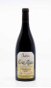 JAMET - Côte Rôtie Côte Brune 2013 red, wine  from côte rôtie