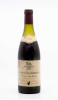 SOROKATY GRANDCHAMP - Gevrey Chambertin 1er Cru Clos Prieur 1990
