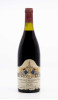 HOSPICES DE NUITS ST GEORGES - Nuits Saint Georges 1er Cru les Didiers 1995 red, wine 1er cru from nuits saint georges