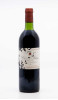 Buy CHÂTEAU SALETTES - Gaillac 1991