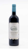Buy CHÂTEAU BERGAT - Saint Emilion 2008