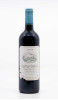 Buy CHÂTEAU BERGAT - Saint Emilion 2008