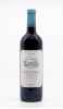 Buy CHÂTEAU BERGAT - Saint Emilion 2008