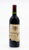 Buy CHÂTEAU FERRAND - Pomerol 1995