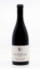 GIRARDIN PIERRE - Richebourg Grand Cru 2021 rouge, vin grand cru de richebourg