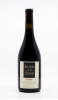LES JARDINS DE LA MARTINIERE - CAILLARD XAVIER - Vin de France