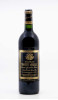 Buy CHÂTEAU TROTTE VIEILLE - Saint Emilion 2002