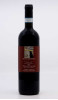 GIANNI BRUNELLI - Rosso Di Montalcino 2014 rouge, vin  de rosso di montalcino