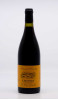 BAUDRY BERNARD - Chinon Le Clos Guillot 2011 rouge, vin  de chinon