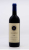SASSICAIA - Bolgheri Tenuta San Guido 1996 rouge, vin  de toscana